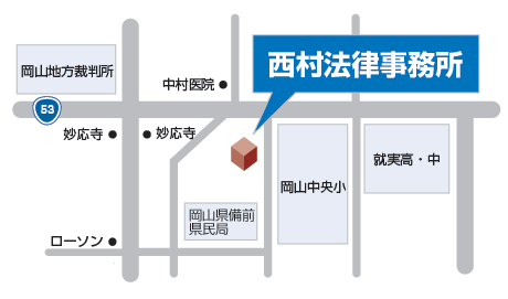 事務所案内図